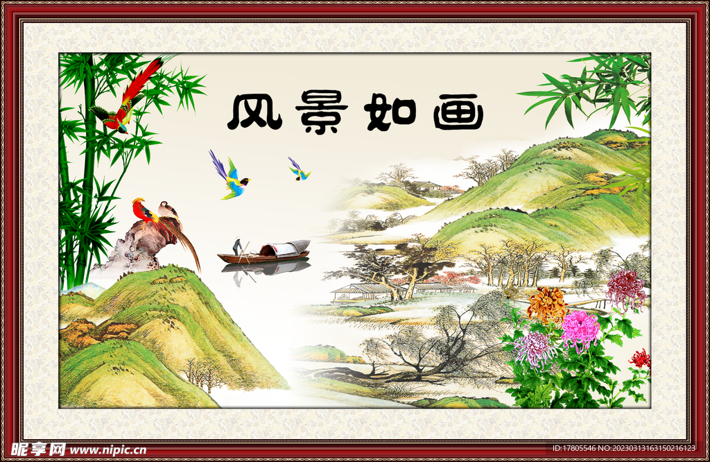 装饰画 客厅挂画 现代简约装饰