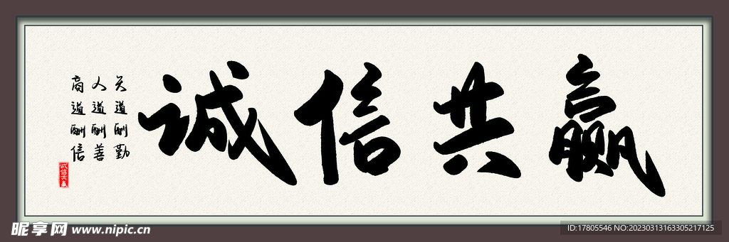 装饰画 客厅挂画 现代简约装饰
