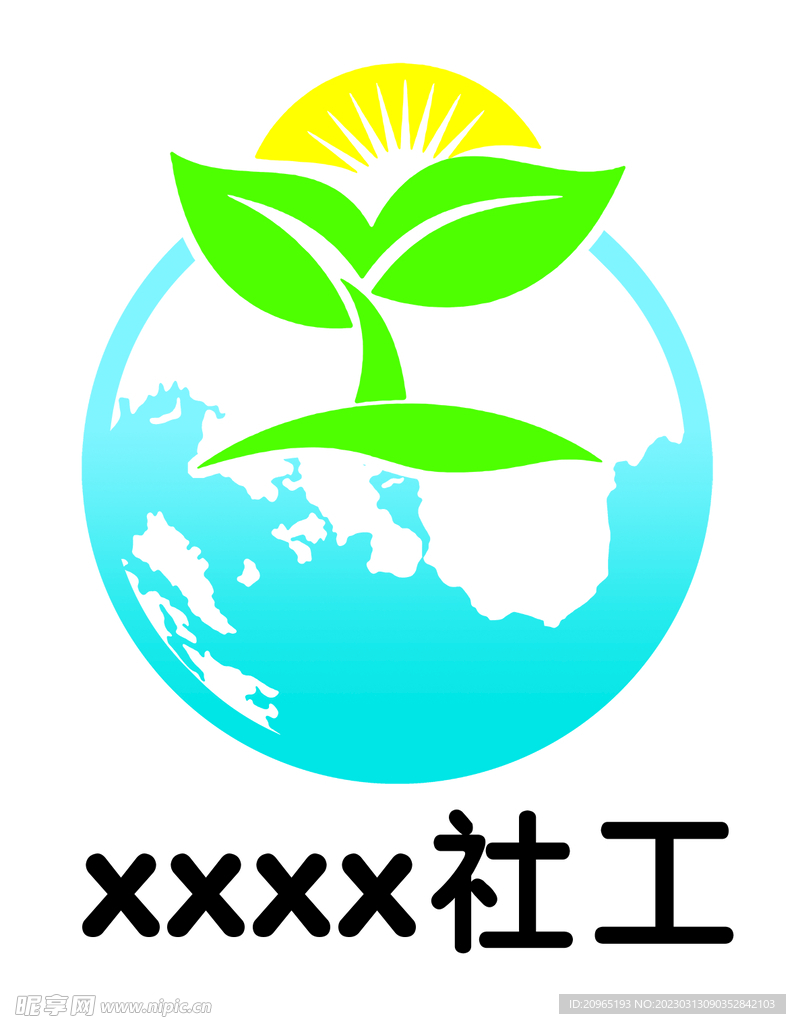 xxxx社工logo