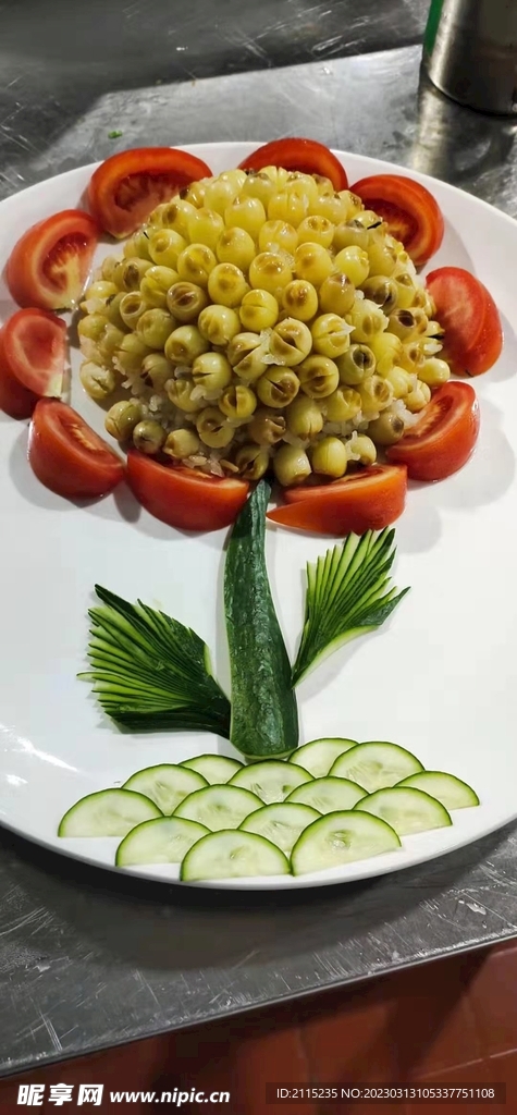 葵花莲子