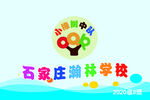 学校旗帜设计 