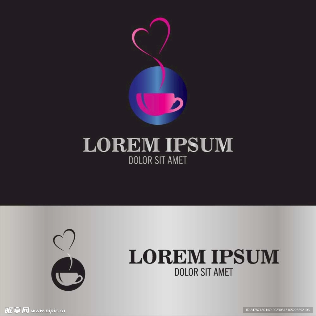 咖啡logo设计