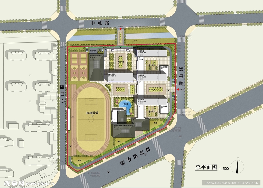 学校总图