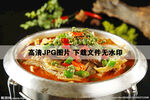 巴掌牛肉