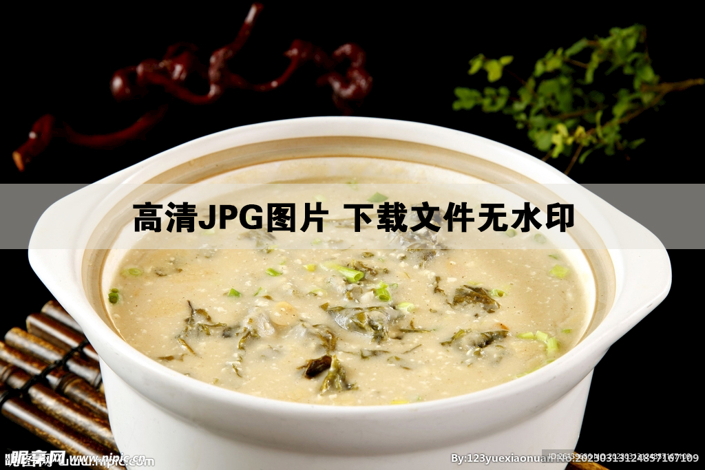 焖罐豆腐