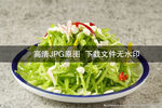 苦瓜拌杏仁