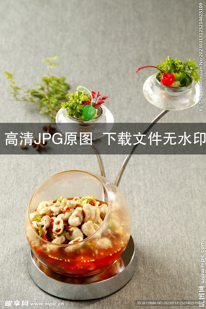 剁椒石斑鱼肚
