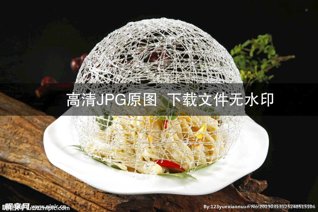 泡椒鸭掌
