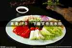 田园风光