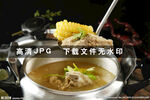 压锅杂粮排骨