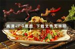 小炒黄牛肉