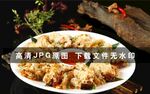 棕香糯米骨