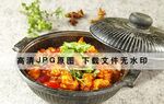 生 嗜 脆鲩鱼腩