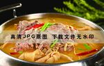 信阳旱鹅块