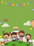 幼儿园背景