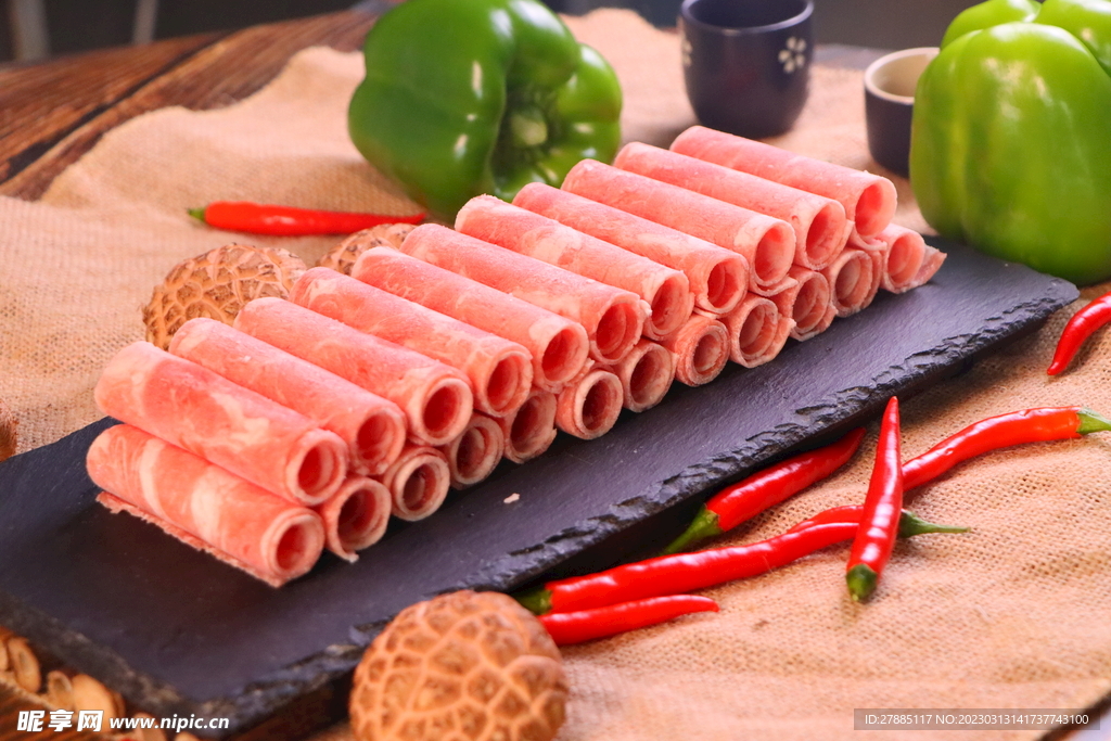 羊肉卷