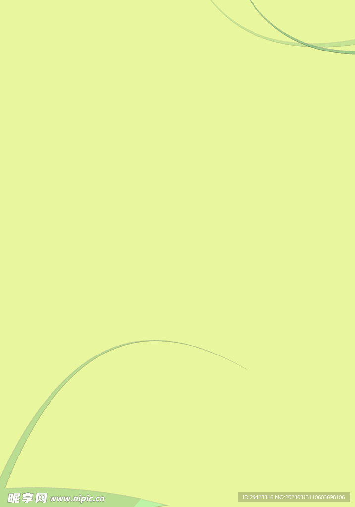 文化艺术背景图