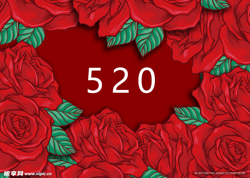 520情人节玫瑰花墙