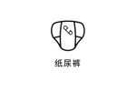 纸尿裤
