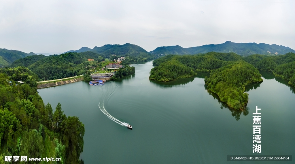 于都景区