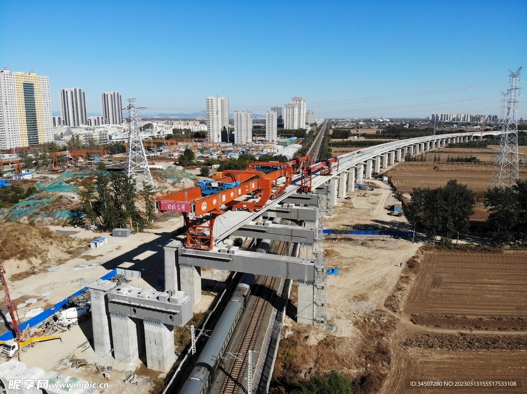 铁路建设施工中