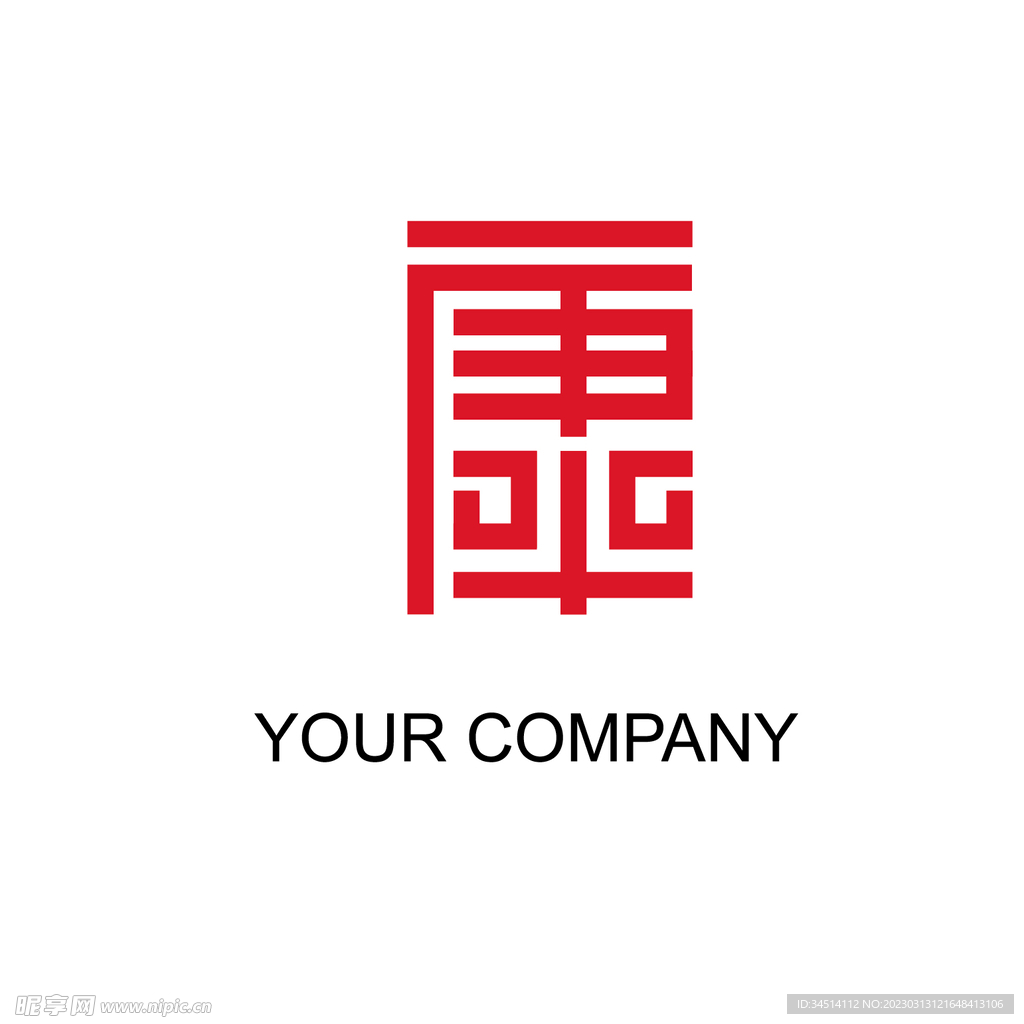 康华健康文字logo设计