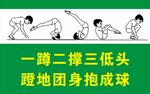 绿色