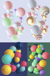 四款3D立体彩色球体合集贰