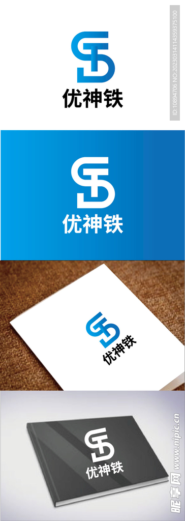 科技标识设计