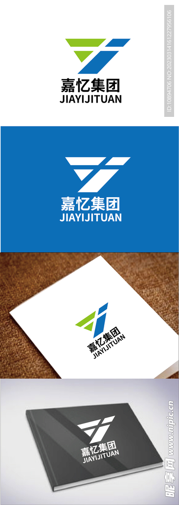 科技标识设计