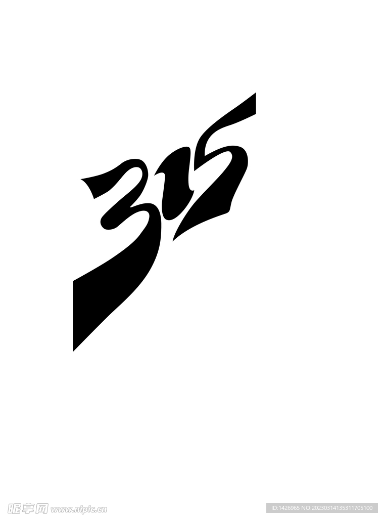 315 字体