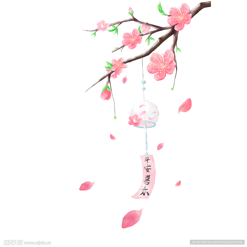 桃花