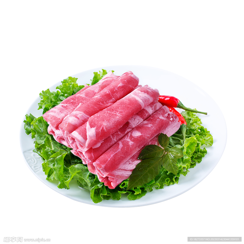 羊肉卷