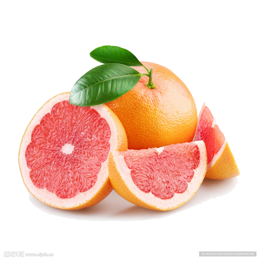 柚子