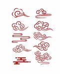 云纹 祥云