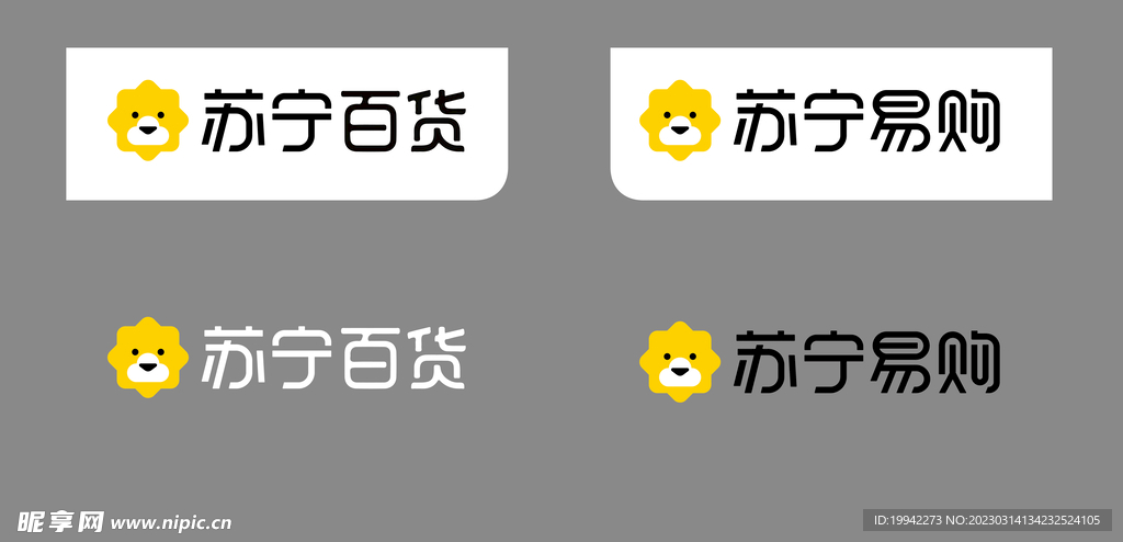 苏宁logo 苏宁百货