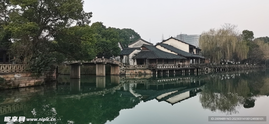乌镇