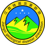 江西地质灾害防治logo