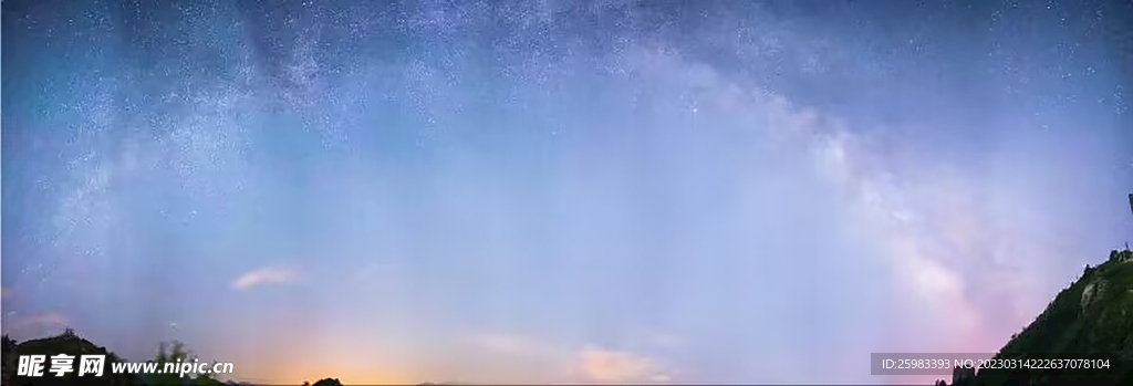 苍穹