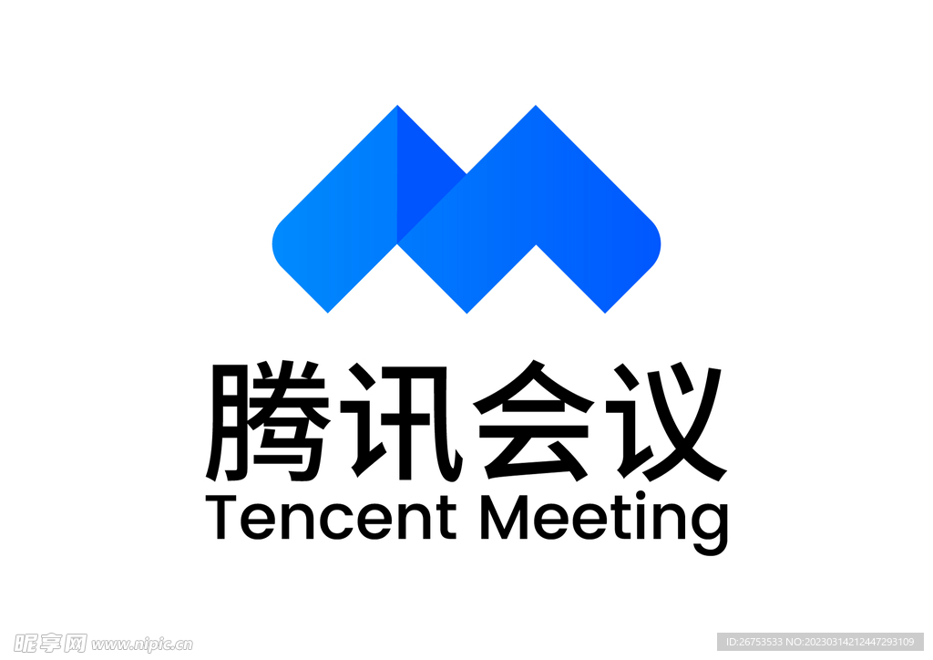 腾讯会议 LOGO 标志