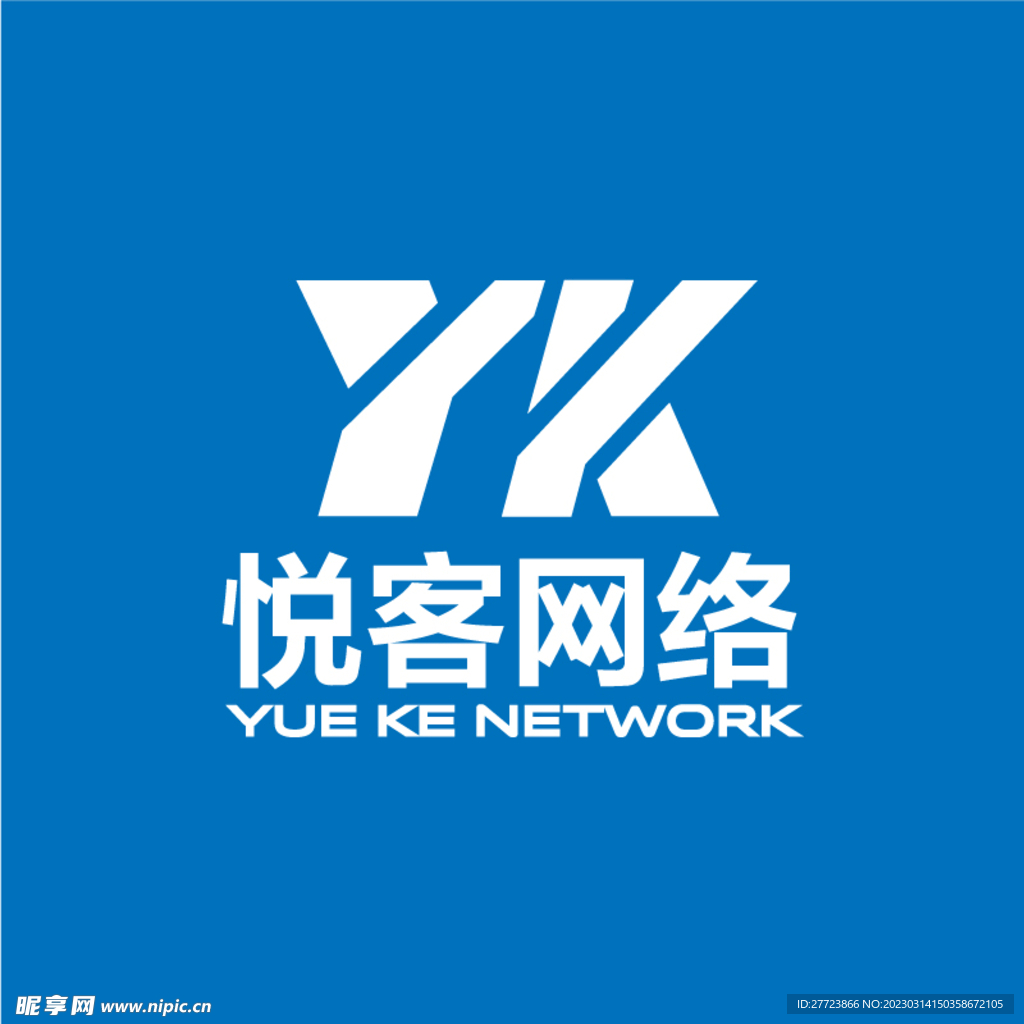 logo 字幕变异标志 