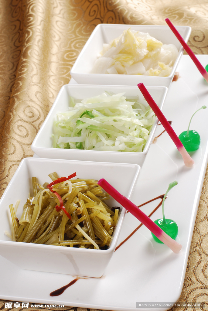 开胃拼三样