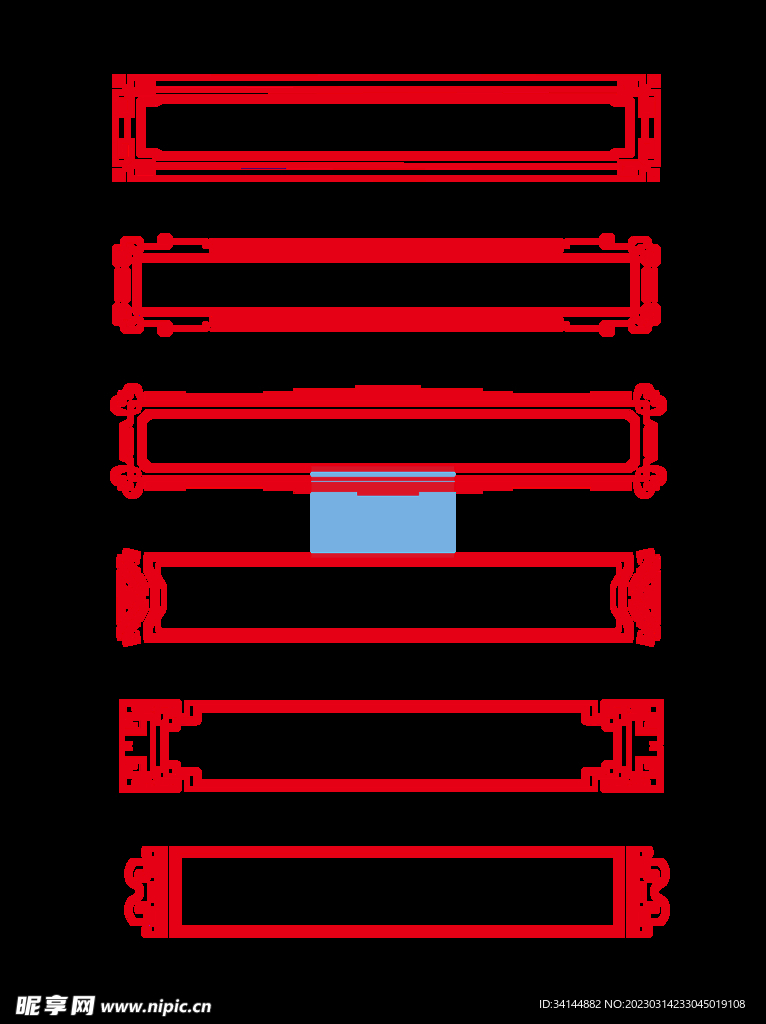 中国风边框