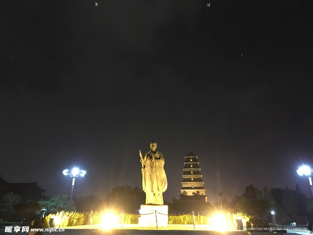 大雁塔