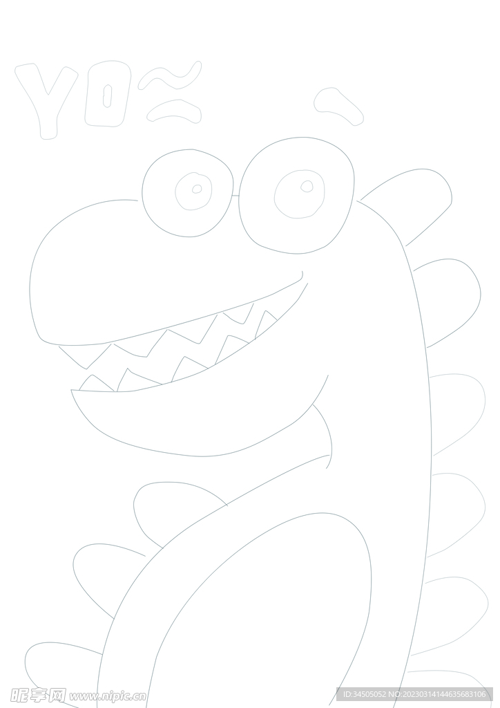 恐龙儿童画线稿