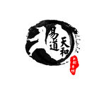 太极打拳图案