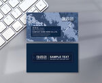 名片蓝色名片