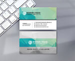 时尚名片设计