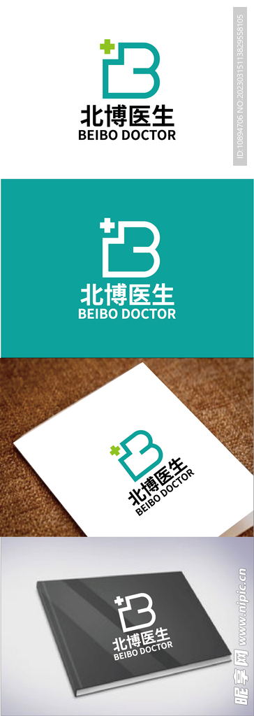 医美标识设计