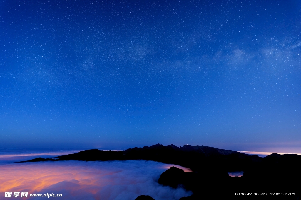 星空